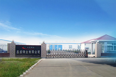 惡劣天氣，昌盛做好應對之策